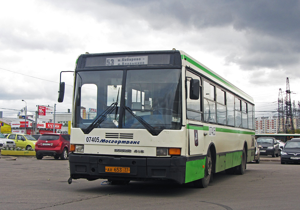 Москва, Ikarus 415.33 № 07405