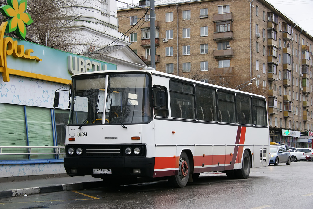 Москва, Ikarus 256.21H № 09024