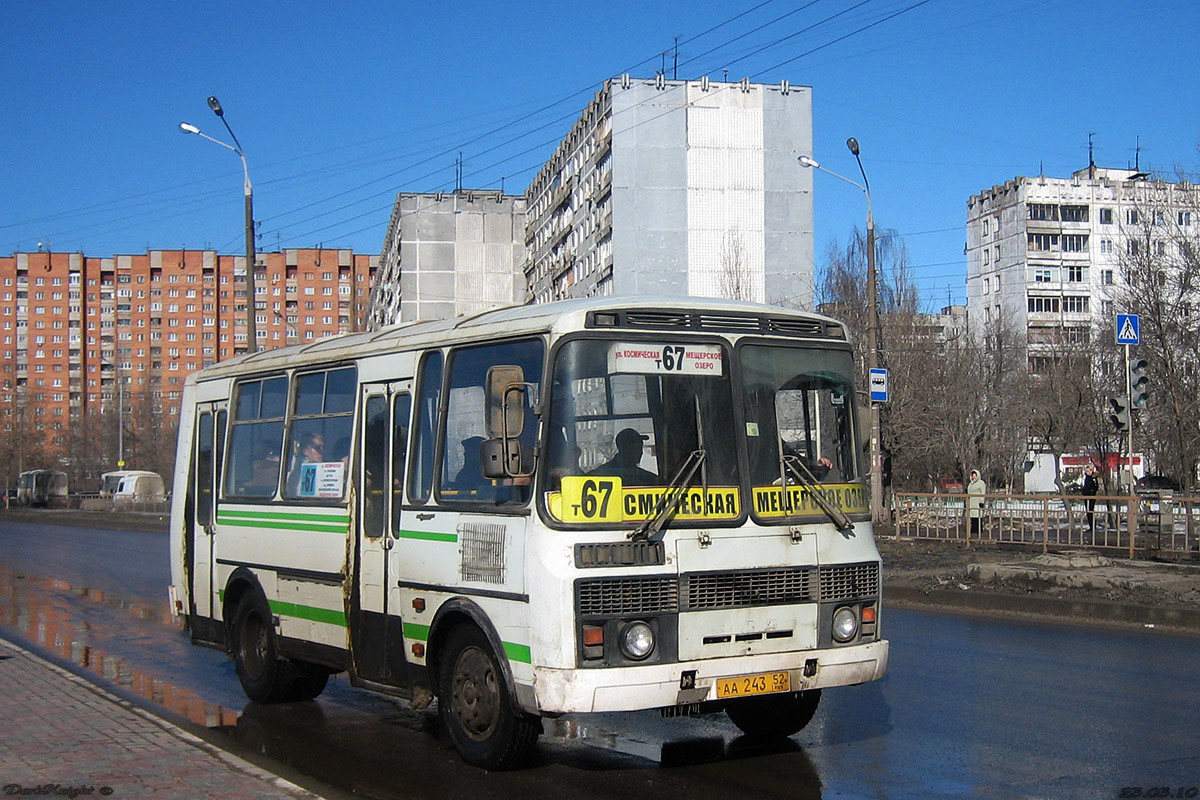 Нижегородская область, ПАЗ-32054 № АА 243 52