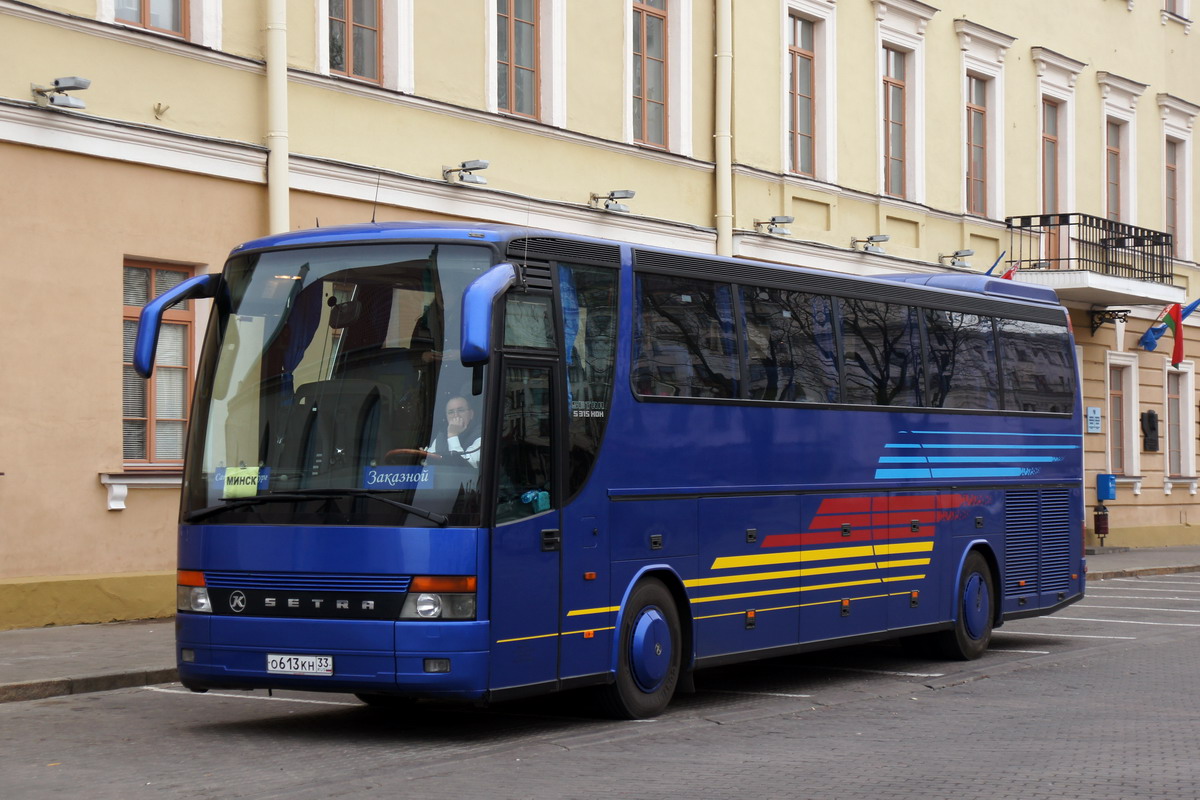 Vladimir region, Setra S315HDH № О 613 КН 33