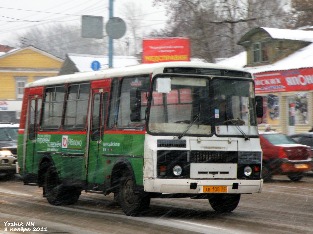 Нижегородская область, ПАЗ-32054 № АВ 108 52