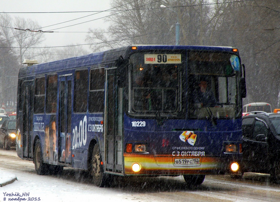 Нижегородская область, ЛиАЗ-5256.26 № 10229