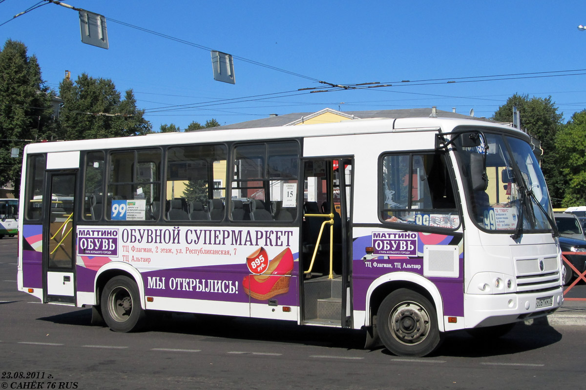 Ярославская область, ПАЗ-320412-03 № О 061 КМ 76