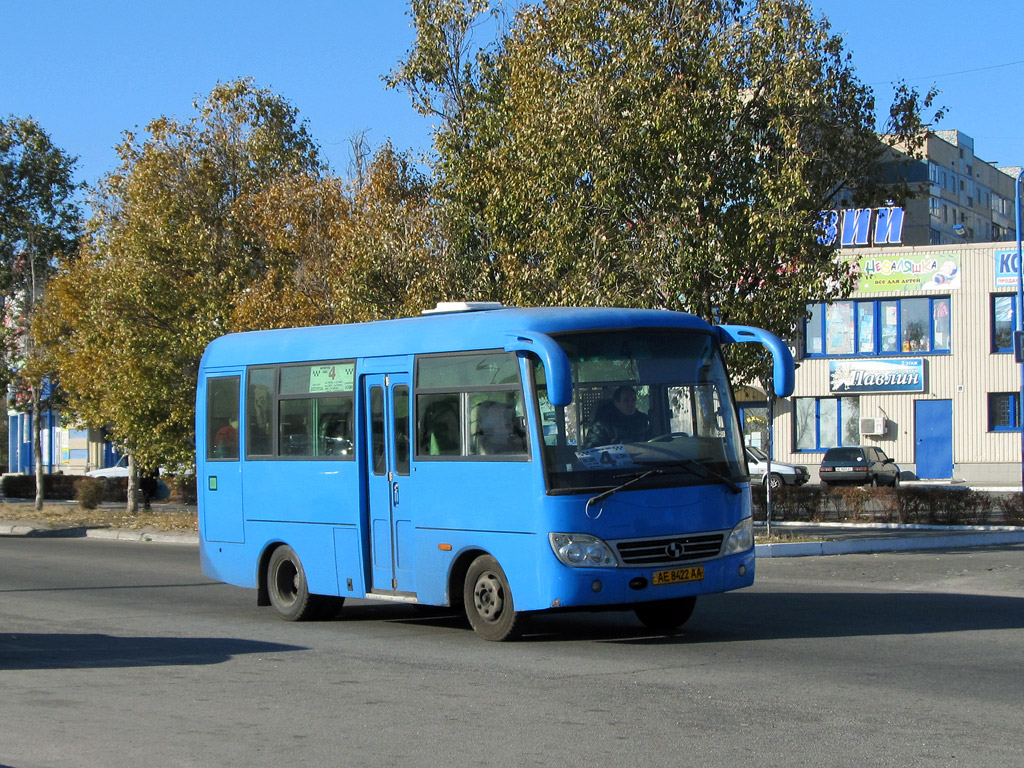 Днепропетровская область, Shaolin SLG6600CN № AE 8422 AA