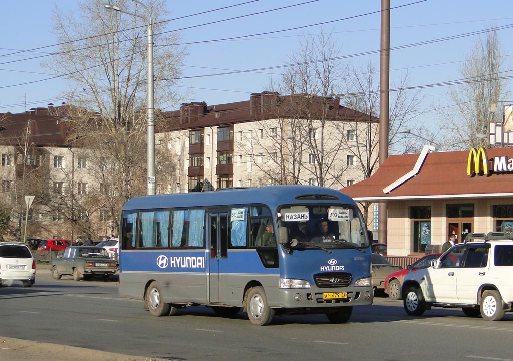 Татарстан, Hyundai County Deluxe № АР 479 16