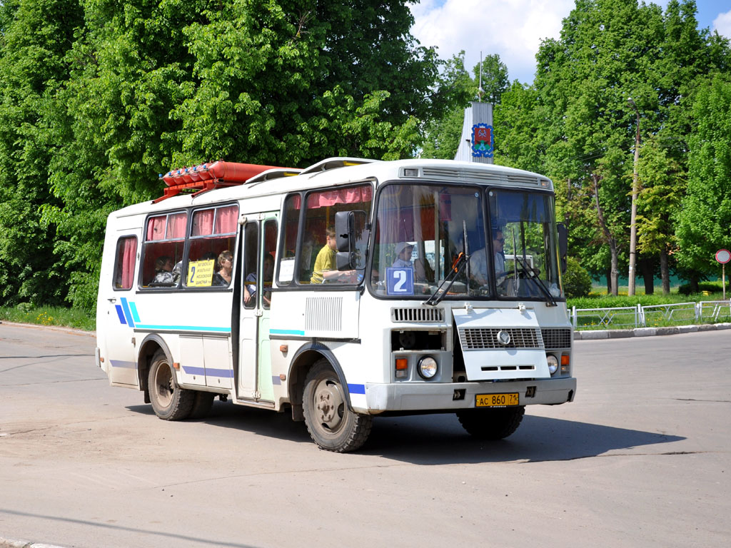 Автобус новомосковск тула