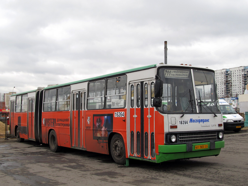 Москва, Ikarus 280.33M № 16264