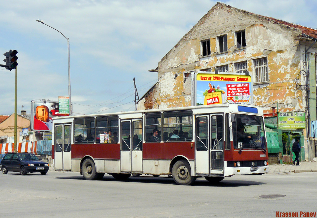 Болгария, Чавдар B14-20 № 1258