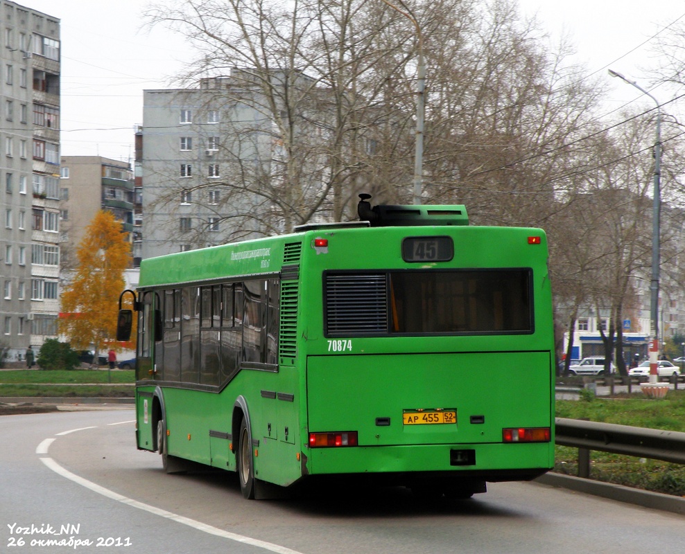 Нижегородская область, Самотлор-НН-5295 (МАЗ-103.075) № 70874