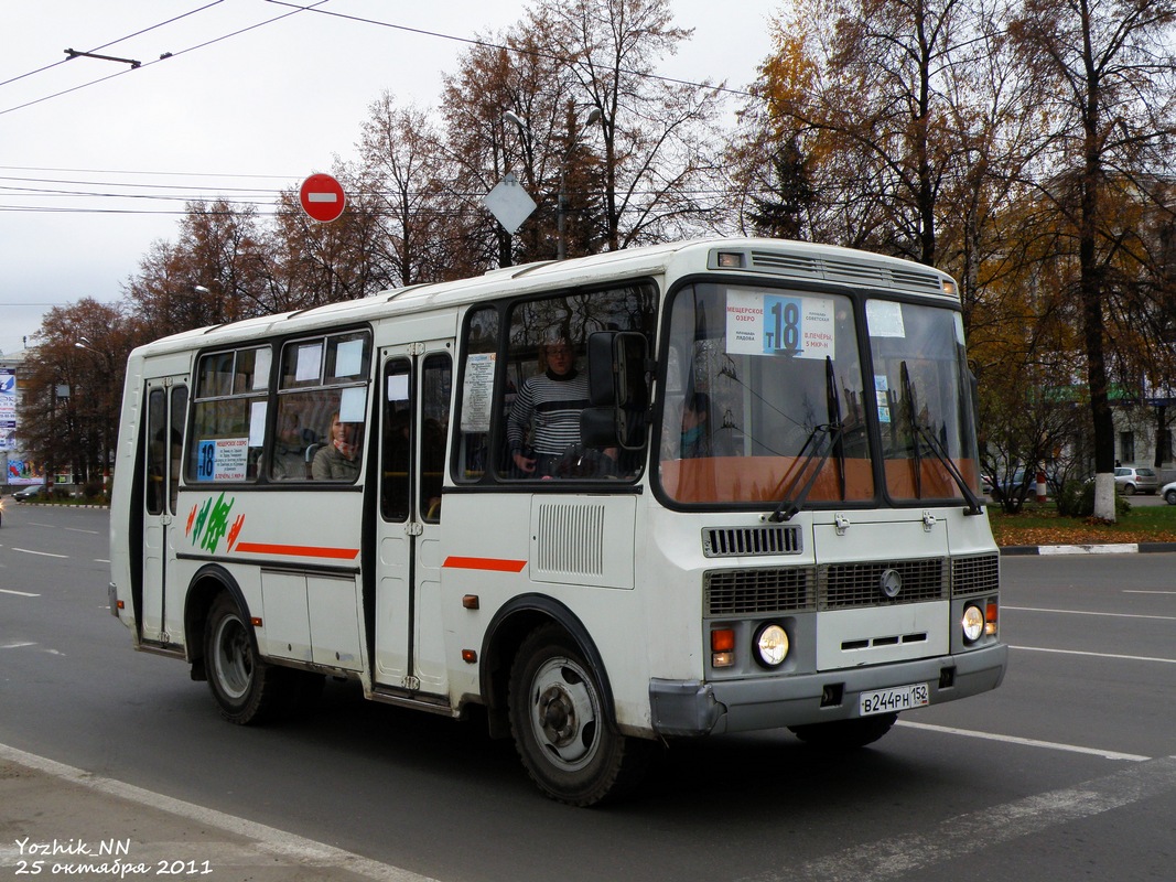 Нижегородская область, ПАЗ-32054 № В 244 РН 152