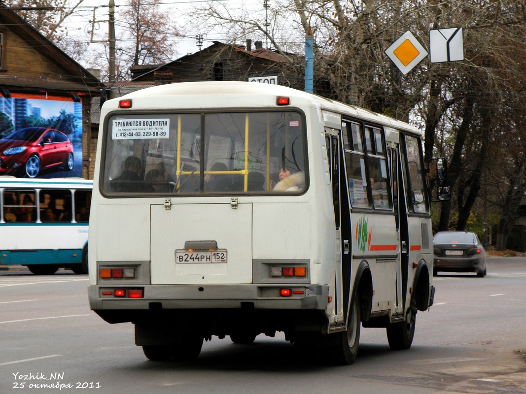 Нижегородская область, ПАЗ-32054 № В 244 РН 152