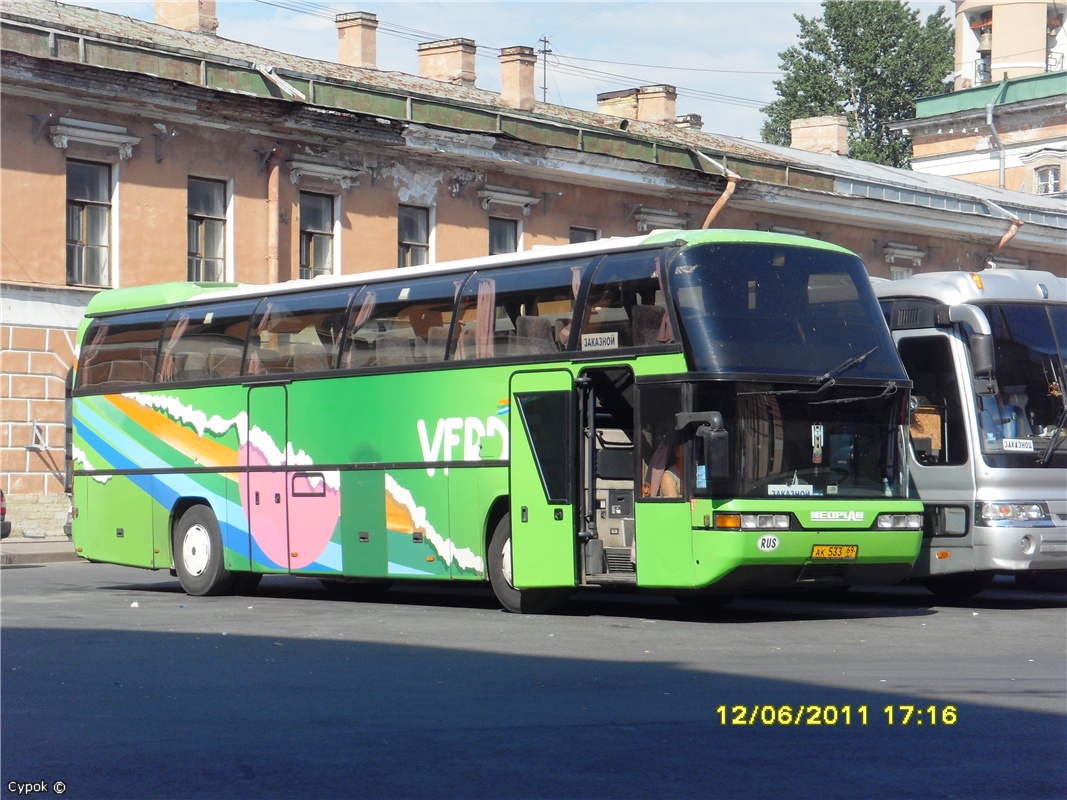 Тверская область, Neoplan N117 Spaceliner № АК 533 69