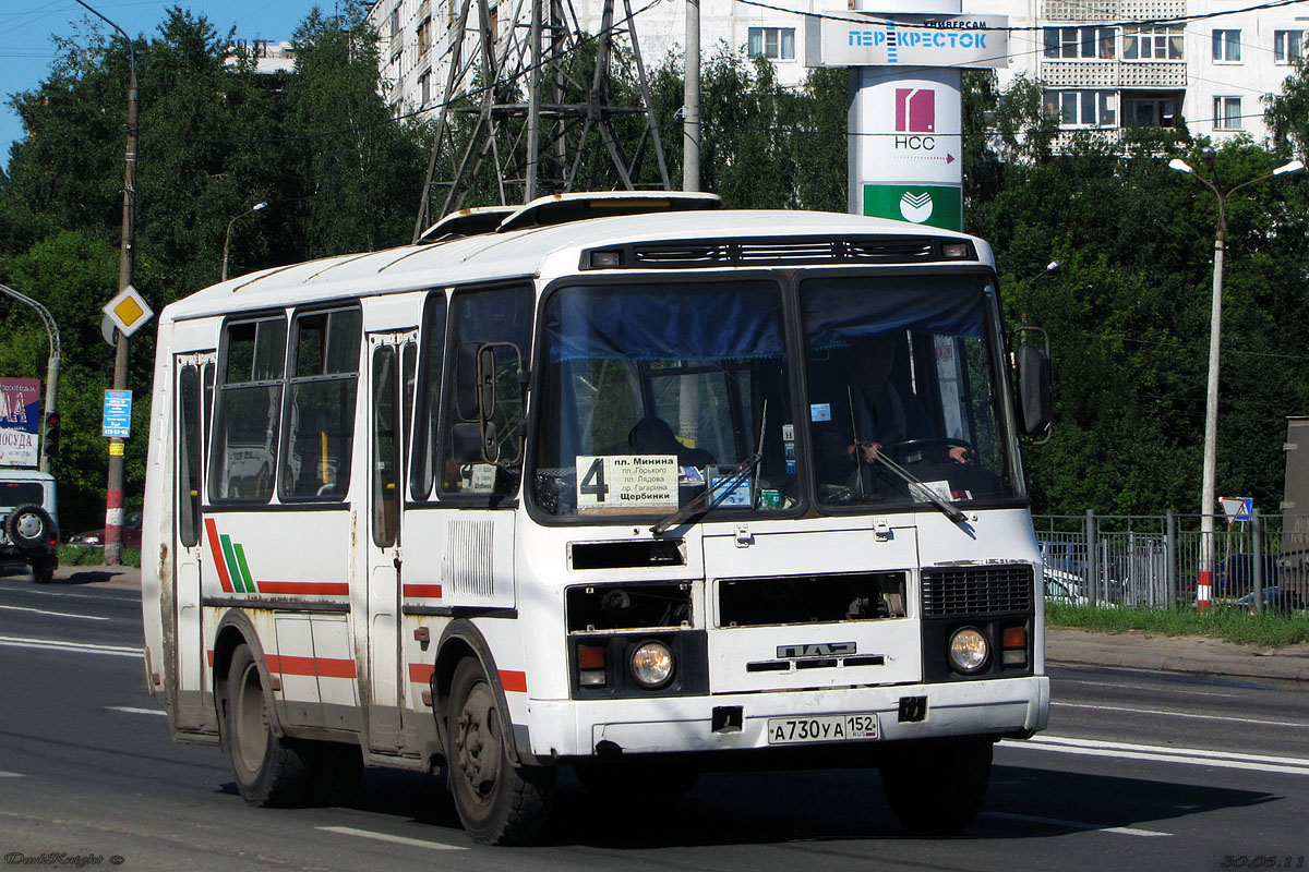 Нижегородская область, ПАЗ-32054 № А 730 УА 152