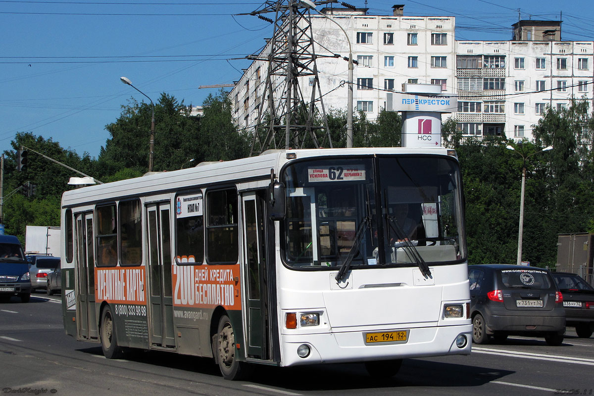 Нижегородская область, ЛиАЗ-5256.26 № 70589