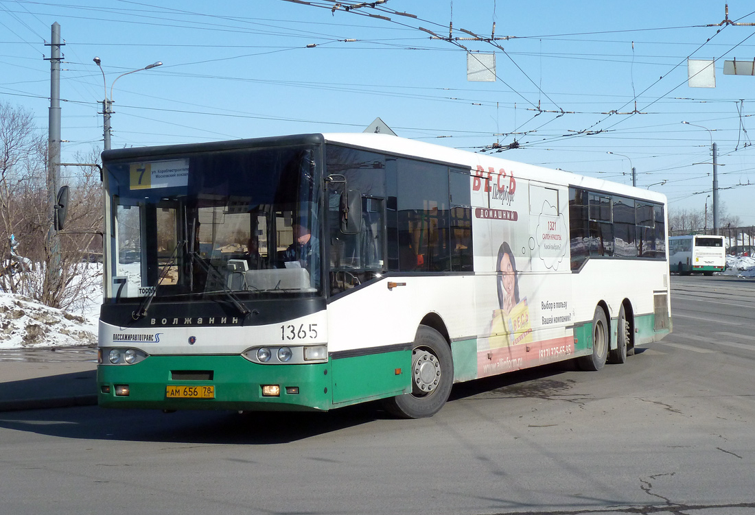 Санкт-Петербург, Волжанин-6270.00 № 1365