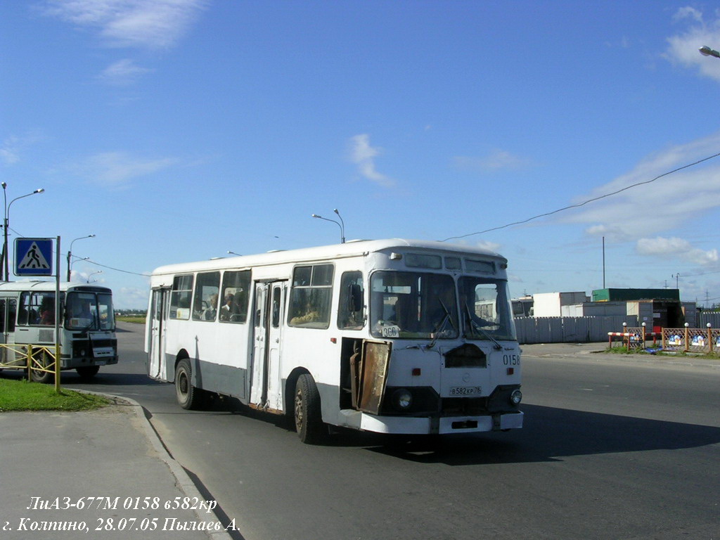 Санкт-Петербург, ЛиАЗ-677М № 0158