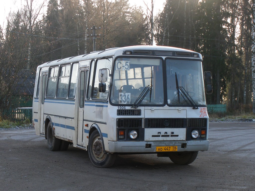 Ленинградская область, ПАЗ-4234 № 1906