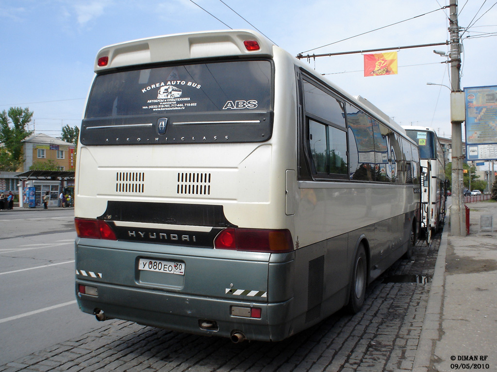 Астраханская область, Hyundai AeroQueen Hi-Class № У 080 ЕО 30