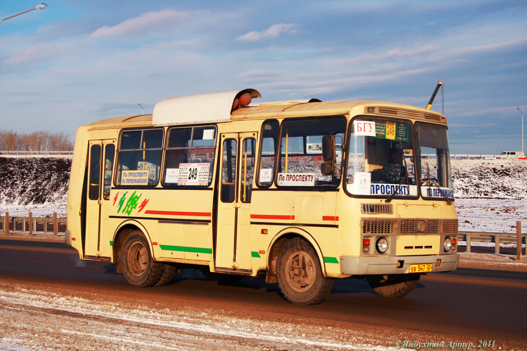 Башкортостан, ПАЗ-32054 № ЕВ 547 02