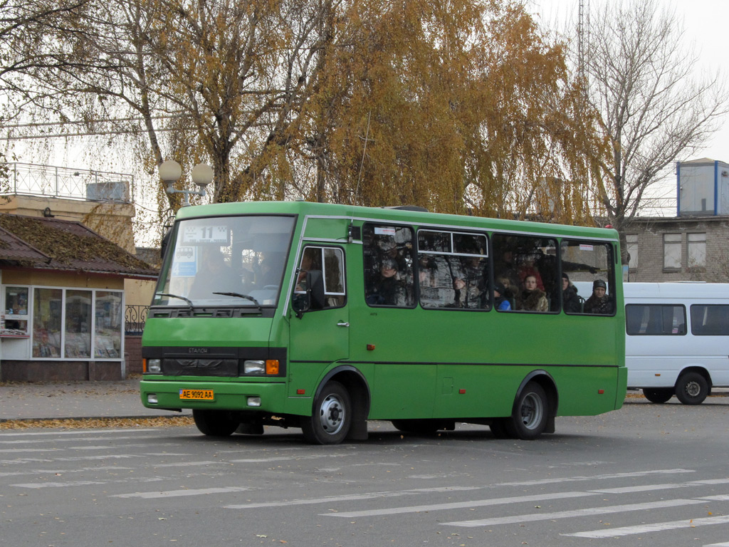 Днепропетровская область, БАЗ-А079.14 "Подснежник" № 1