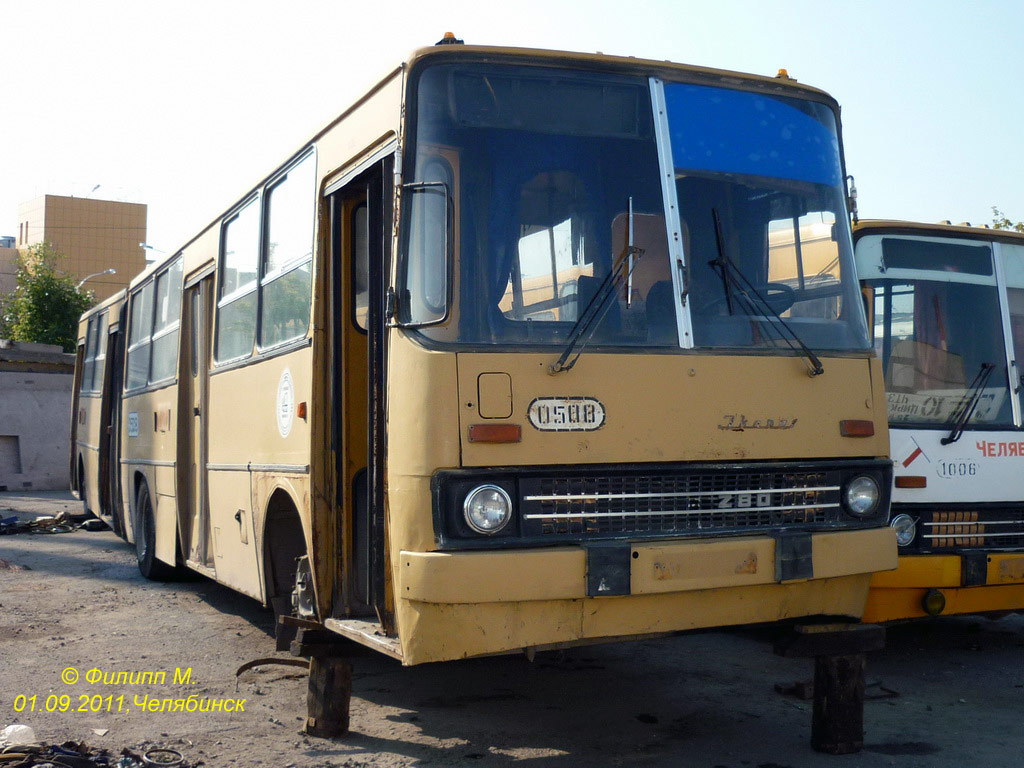 Челябинская область, Ikarus 280.33 № 0508