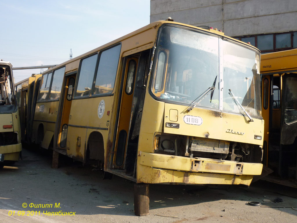 Челябинская область, Ikarus 280.03 № 1108