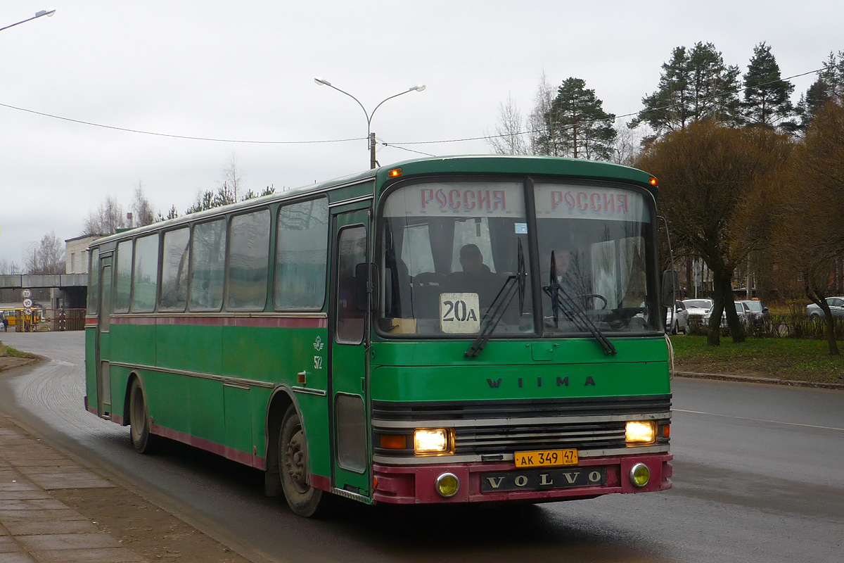 Ленинградская область, Wiima M301 № 572