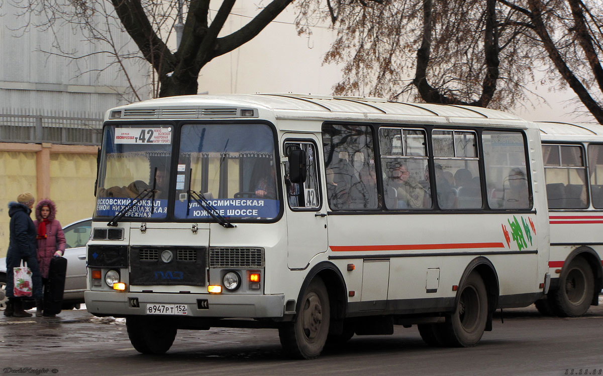 Нижегородская область, ПАЗ-32054 № В 947 РТ 152