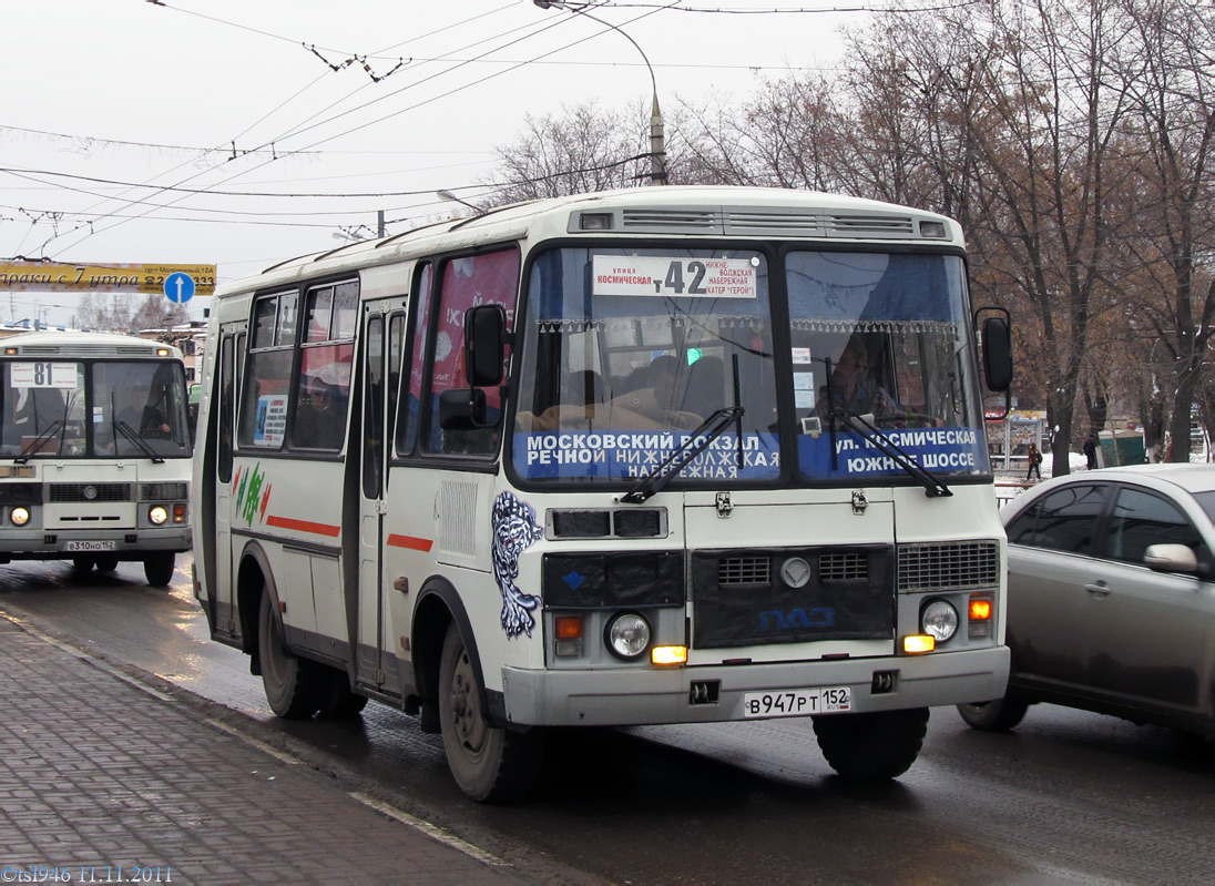 Нижегородская область, ПАЗ-32054 № В 947 РТ 152