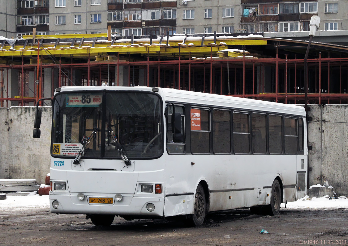 Nizhegorodskaya region, LiAZ-5293.00 № 62224