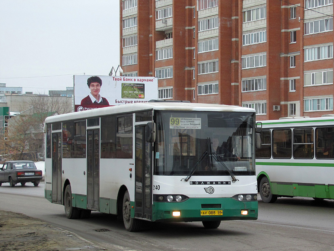 Пензенская область, Волжанин-5270-10-04 № 2140