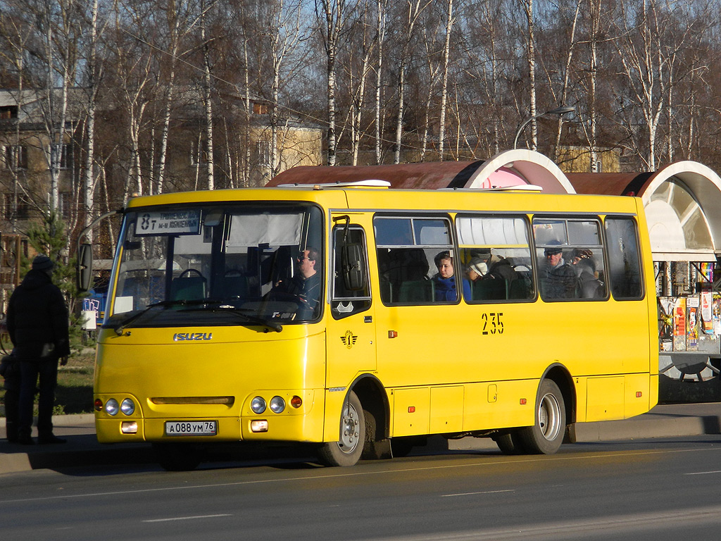 Ярославская область, ЧА A09204 № 235