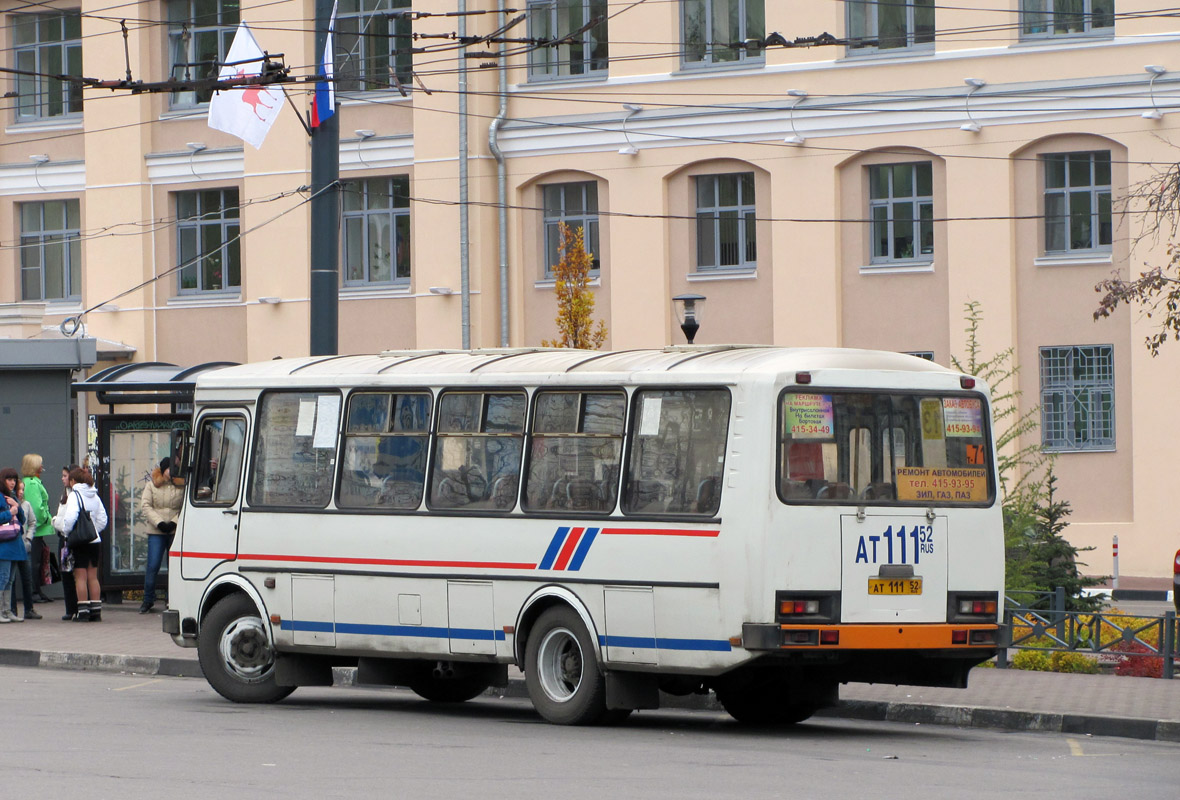 Нижегородская область, ПАЗ-4234 № АТ 111 52