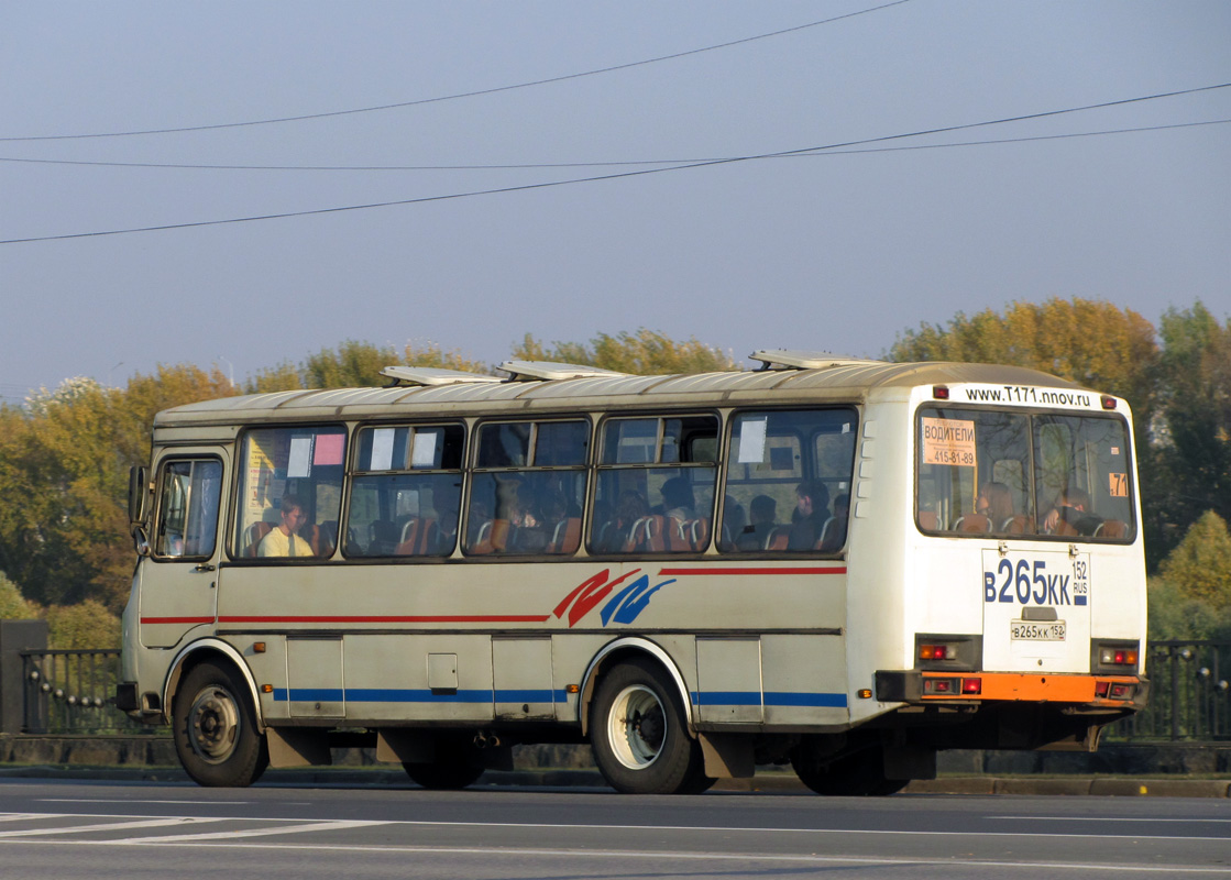 Нижегородская область, ПАЗ-4234 № В 265 КК 152