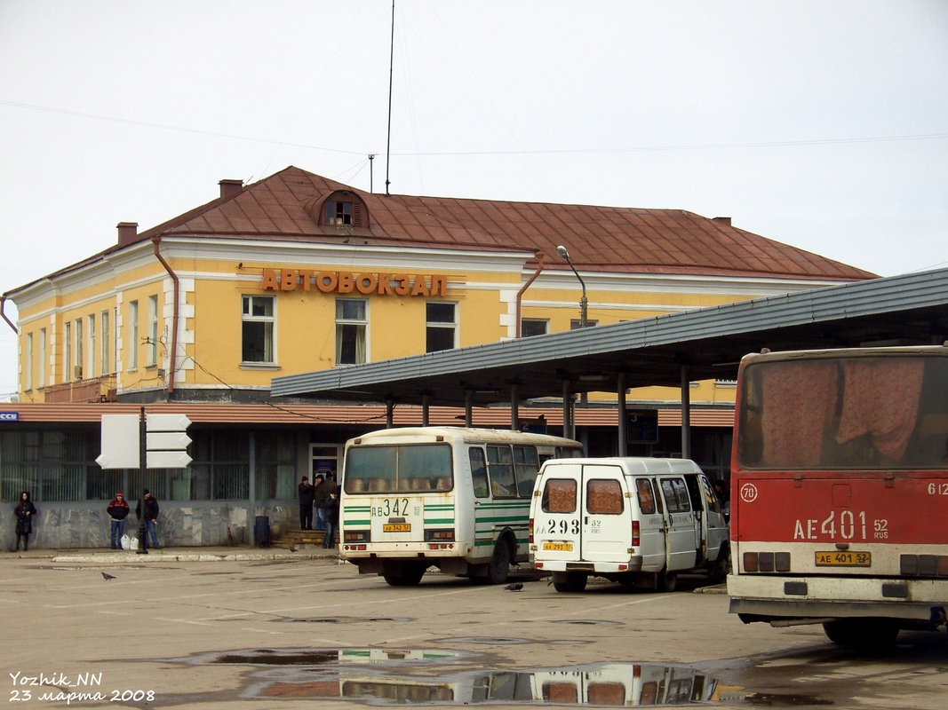 Nizhegorodskaya region, GAZ-322132 (XTH, X96) č. АА 293 52; Nizhegorodskaya region — Bus stations, End Stations