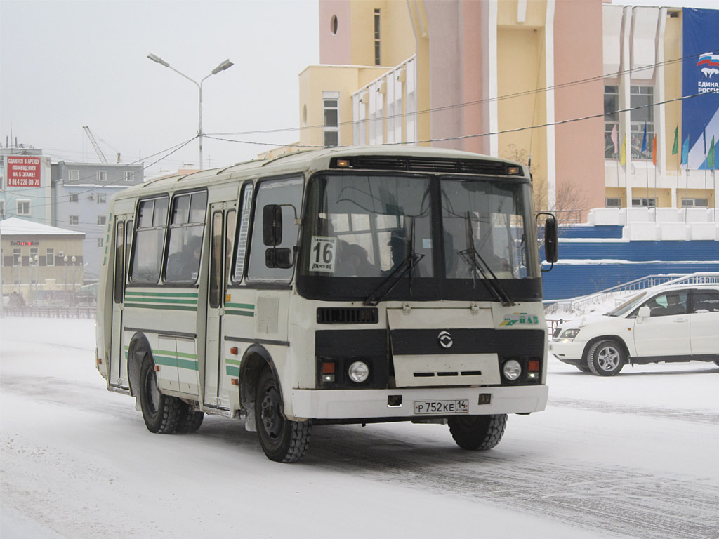 Саха (Якутия), ПАЗ-32054 № Р 752 КЕ 14