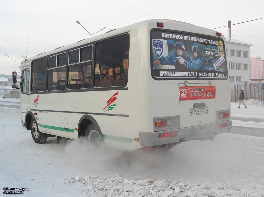 Саха (Якутия), ПАЗ-32054 № М 595 ЕХ 14