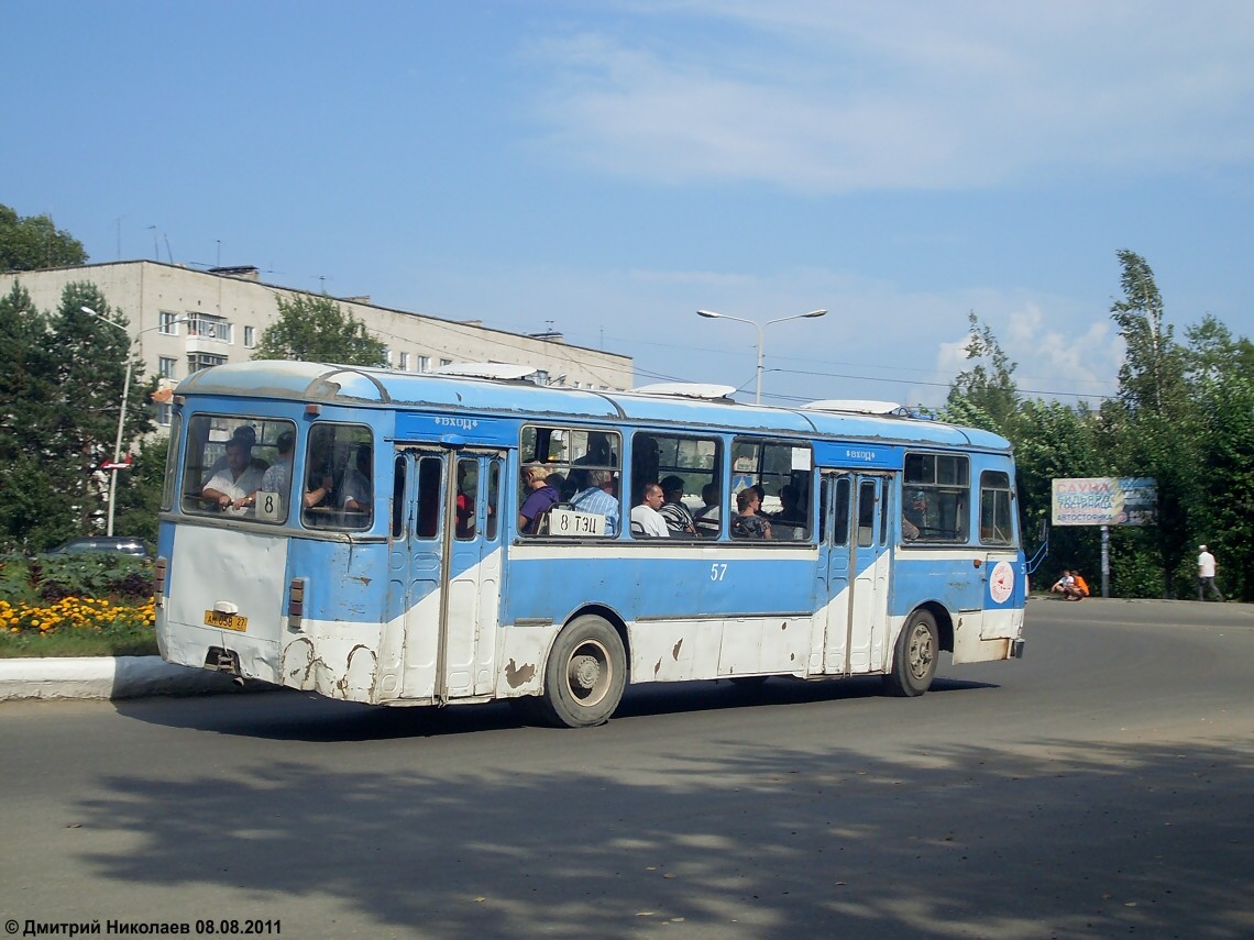Хабаровський край, ЛиАЗ-677М № 57