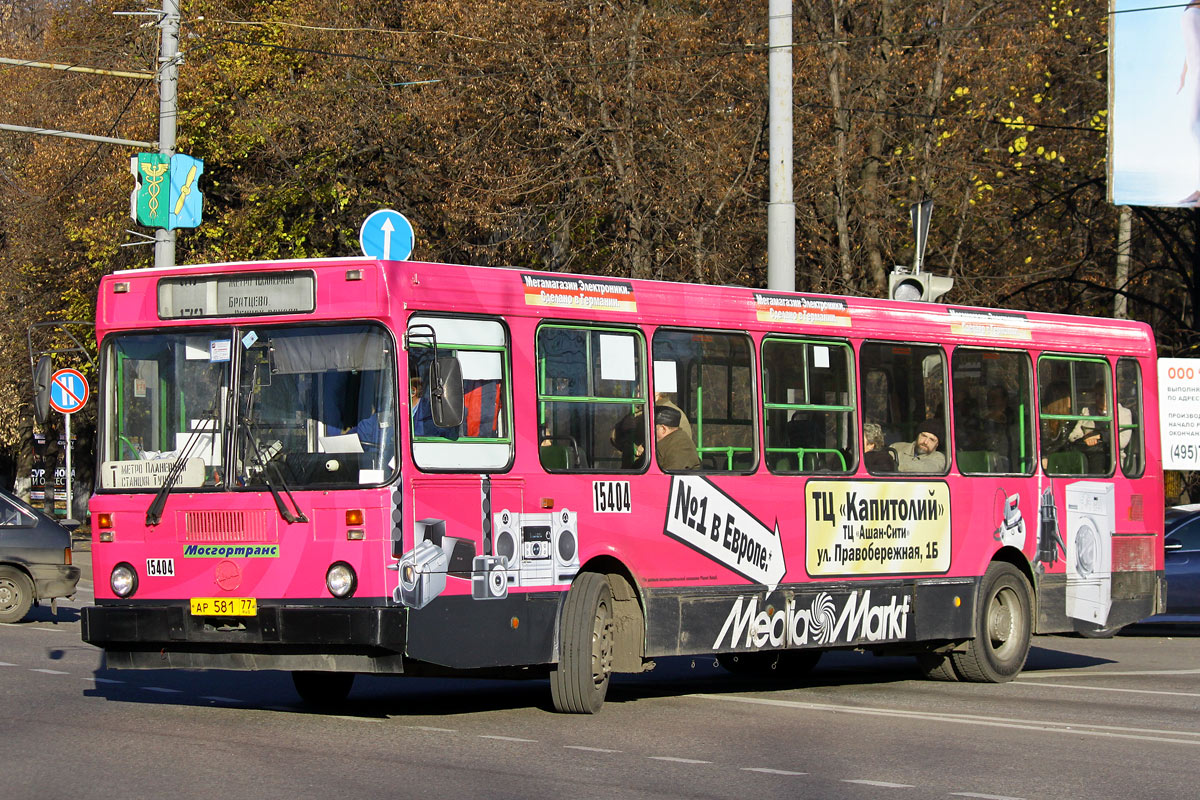 Moscow, LiAZ-5256.25 # 15404