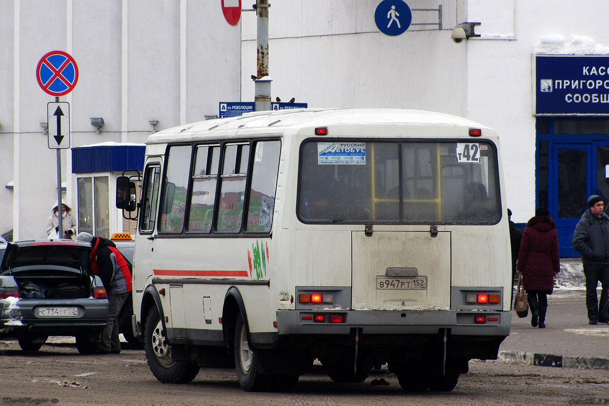 Нижегородская область, ПАЗ-32054 № В 947 РТ 152