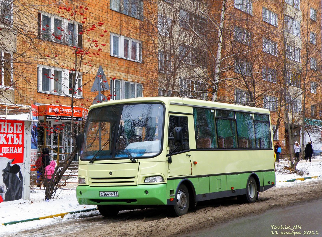 Нижегородская область, ПАЗ-3203 (00) № С 364 ХМ 52
