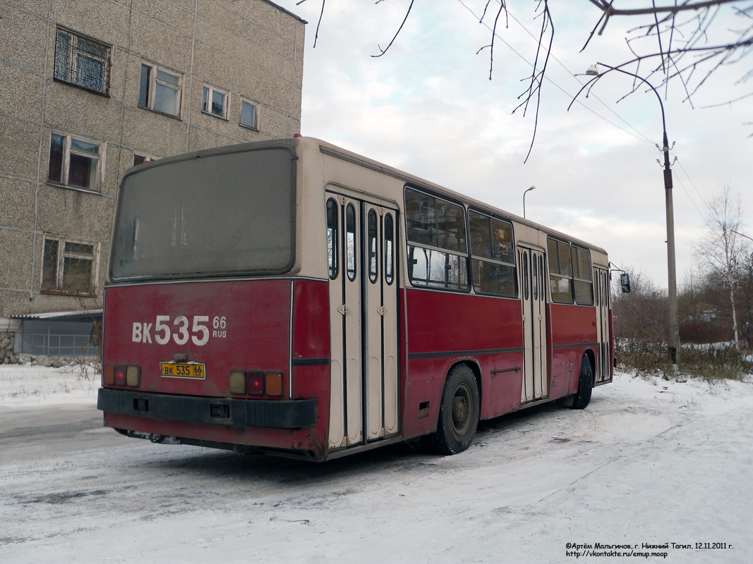 Свердловская область, Ikarus 260.50 № 544