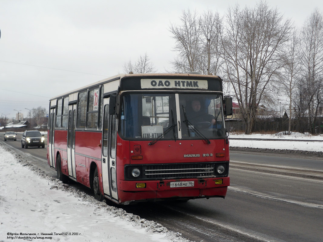 Свердловская область, Ikarus 263.10 № 552