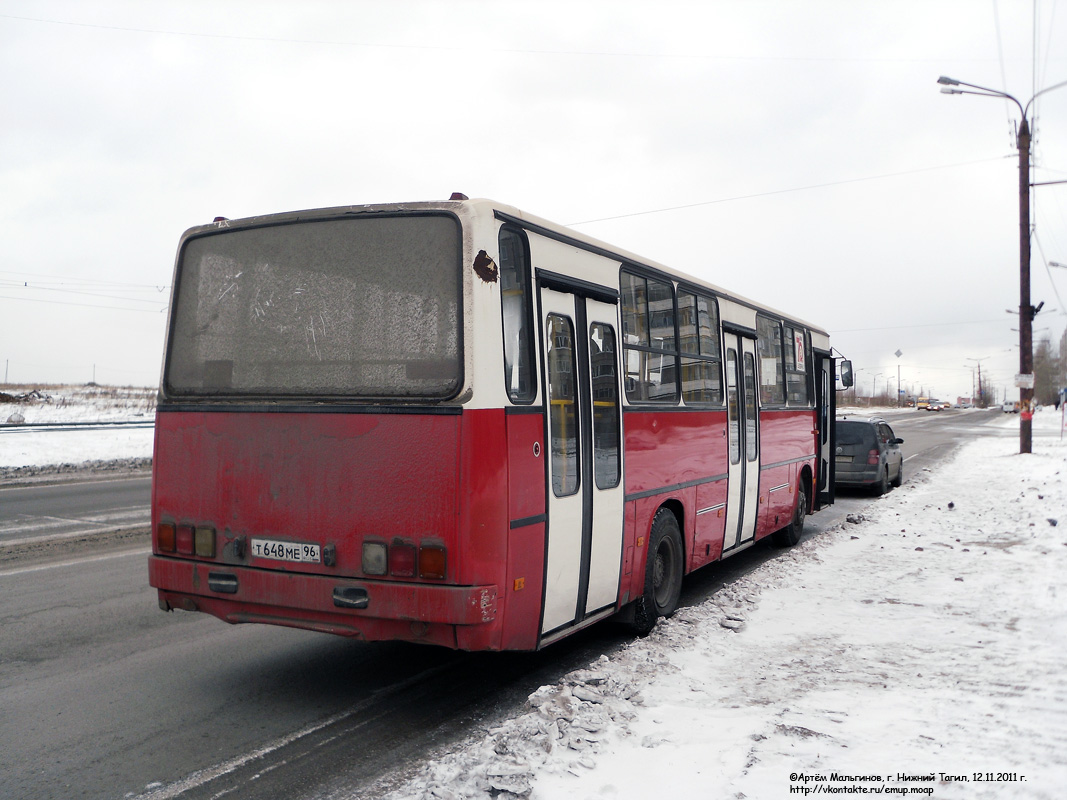 Свердловская область, Ikarus 263.10 № 552