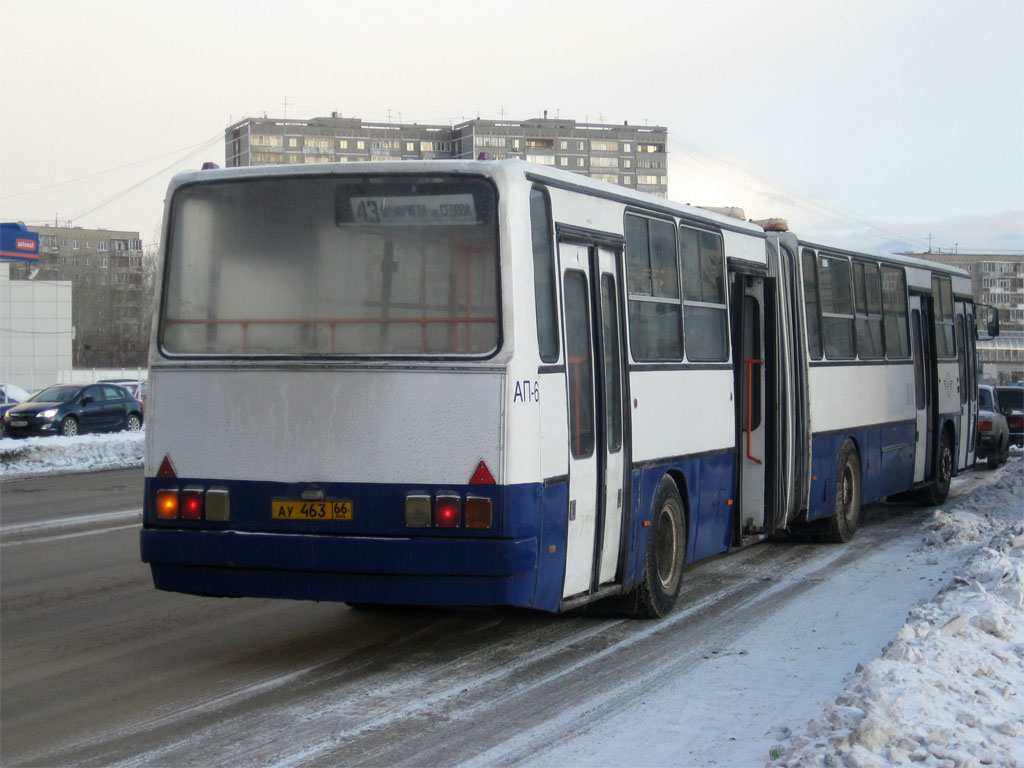 Свердловская область, Ikarus 283.10 № 1729