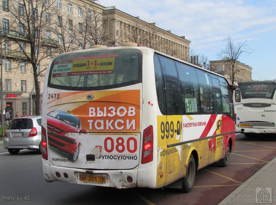 Санкт-Петербург, Yutong ZK6737D № n472