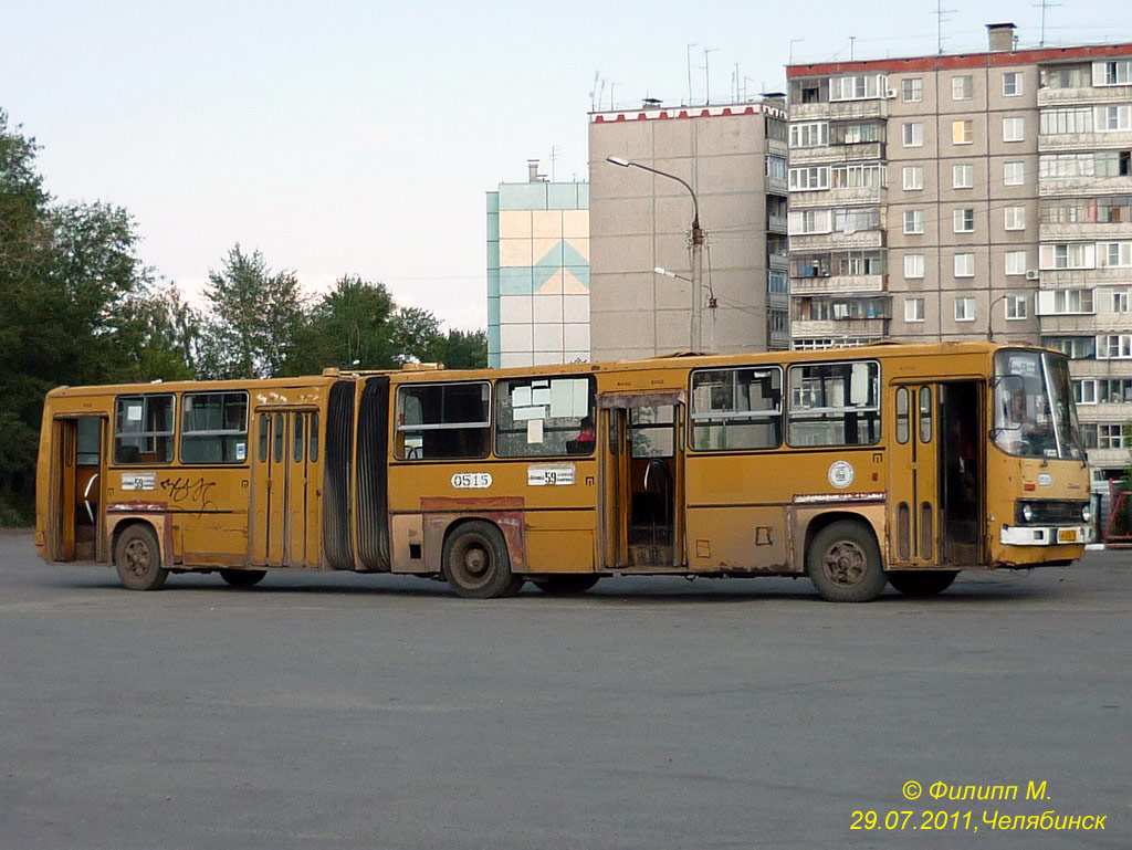 Челябинская область, Ikarus 280.33 № 0515