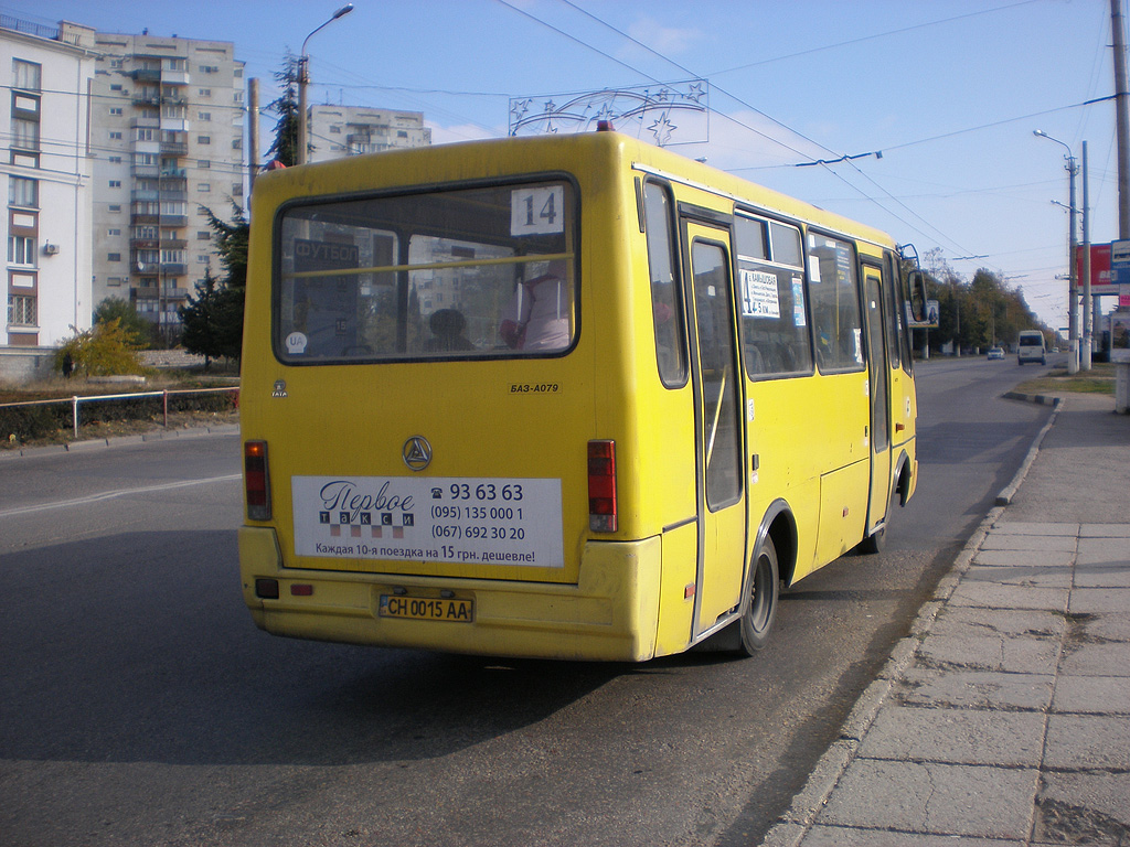 Севастополь, БАЗ-А079.14 "Подснежник" № CH 0015 AA