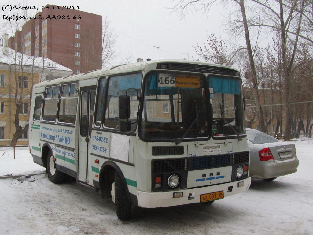 Свердловская область, ПАЗ-32053 № АА 081 66