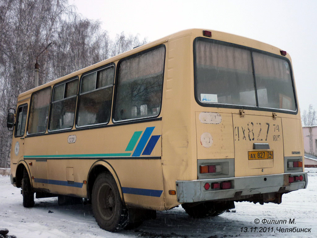 Челябинская область, ПАЗ-32053-07 № 1221